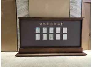 云博手机官方网站_云博(中国)
