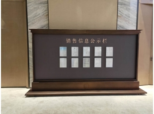 云博手机官方网站_云博(中国)